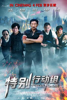 久久99er6热线精品首页蜜臀
